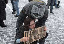 Задержание Низовкиной на Красной площади. Фото Семена Колобаева