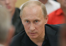 Владимир Путин. Фото: premier.gov.ru