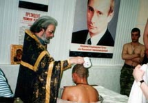 Священник в армии. Фото с сайта  www.pravmir.ru