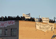 Акция протеста в ИК-6. Фото Валерии Приходкиной (челябинская ОНК)