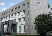 Здание прокуратуры Свердловской области. Фото с официального сайта