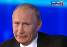 Путин на пресс-конференции 20.12.2012