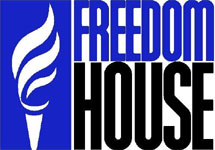Логотип Freedom House