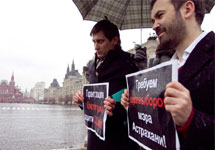 Дмитрий Гудков и Илья Пономарев на акции протеста. 2012 год. Фото Юрия Тимофеева