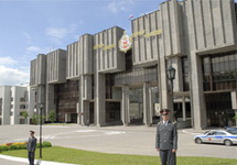 Московский университет МВД. Фото с сайта вуза