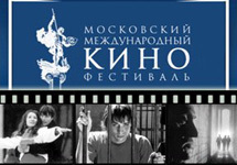 C сайта www.utro.ru