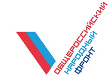 Эмблема Общероссийского народного фронта