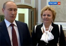 Откровенный ответ  Владимира и Людмилы Путиных о состоянии их брака никого не удивил