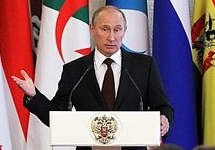 Владимир Путин на пресс-конференции по итогам ФСЭГ. Фото: kremlin.ru