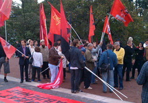 Митинг за бойкот выборов мэра Москвы. Фото Дмитрия Зыкова/Грани.Ру