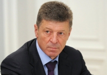 Дмитрий Козак. Фото с сайта правительства России