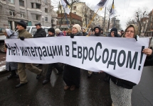 Ход против "евросодома". Фото: Рустем Адагамов