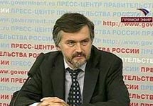 Андрей Клепач. Кадр телеканала "Россия 1"