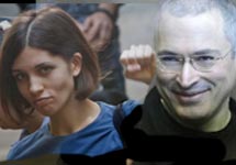 Надежда Толоконникова и Михаил Ходорковский. Коллаж "Граней"