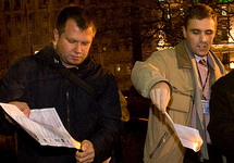 Николай Ляскин (слева) и Константин Янкаускас. Фото: rusolidarnost.ru