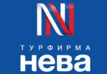 Логотип турфирмы "Нева"