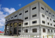 Окружной суд Гуама. Фото: Википедия