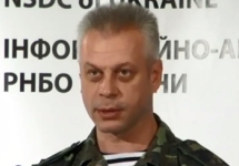 Андрей Лысенко. Фото: mediarnbo.org
