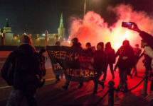Акция у Кремля в годовщину Майдана. Фото: facebook.com/pulin.m.m