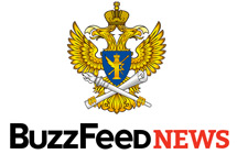 Эмблема Роскомнадзора и логотип Buzzfeed
