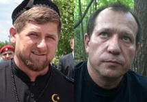 Рамзан Кадыров и Игорь Каляпин