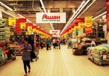 Гипермаркет "Ашан-Алтуфьево". Фото: auchan.ru