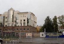 Центр имени Хруничева. Фото с сайта предприятия