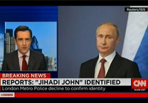Владимир Путин на фоне кадра CNN с надписью "Личность Джихади Джона установлена"