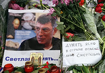 На месте убийства Бориса Немцова. Фото: Грани.Ру