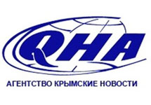 Логотип агентства QHA