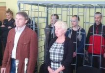 Суд в Калининграде отклонил апелляцию по делу о флаге ФРГ