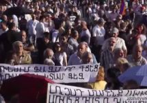 Протесты в Армении. Кадр "Радио Азатутюн"
