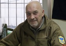 Новым губернатором Луганщины назначен общественник Георгий Тука  