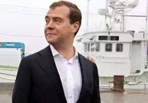 Дмитрий Медведев на Курилах. Фото: government.ru