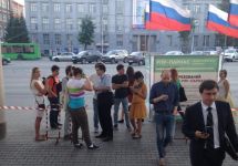 Подписи Демкоалиции в Костроме и Новосибирске забракованы
