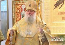 Ярославского митрополита Пантелеимона обокрали на 11 миллионов рублей