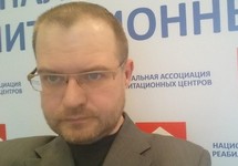 Дмитрий Панюков. Фото с личной ФБ-страницы