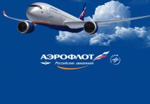 Чиновников обязали летать рейсами только российских авиакомпаний