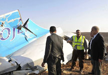 На месте катастрофы Airbus A321. Фото с сайта http://anfost.ru
