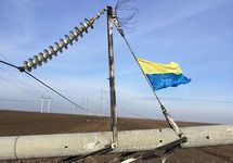 Госсовет Крыма обвинил Украину в геноциде