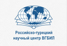 Логотип РТНЦ. Фото с сайта rtnauka.ru