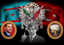 Турецкие хакеры взломали сайт Московского бюро по правам человека