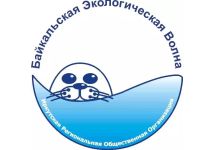 Логотип "Байкальской экологической волны"