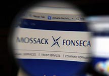    Mossack Fonseca   