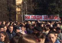 На митинге "Спасем Тимирязевку", 11.04.2016. Фото: @MishaMinin1
