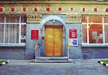 Библиотека имени Данте Алигьери. Фото с сайта: gagarinskiymedia.ru