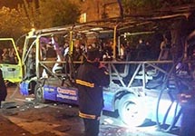 Сгоревший автобус в Ереване. Фото: @SarkisBalkhian 