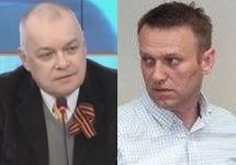 Навальный подал иск к 
