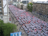 Шествие ''Наших''. Фото Михаила Фишмана, журнал ''Русский Newsweek''