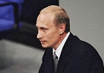Путин в Голландии. 2004 год. Фото с сайта wn.com